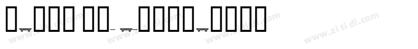 Train One Regular字体转换